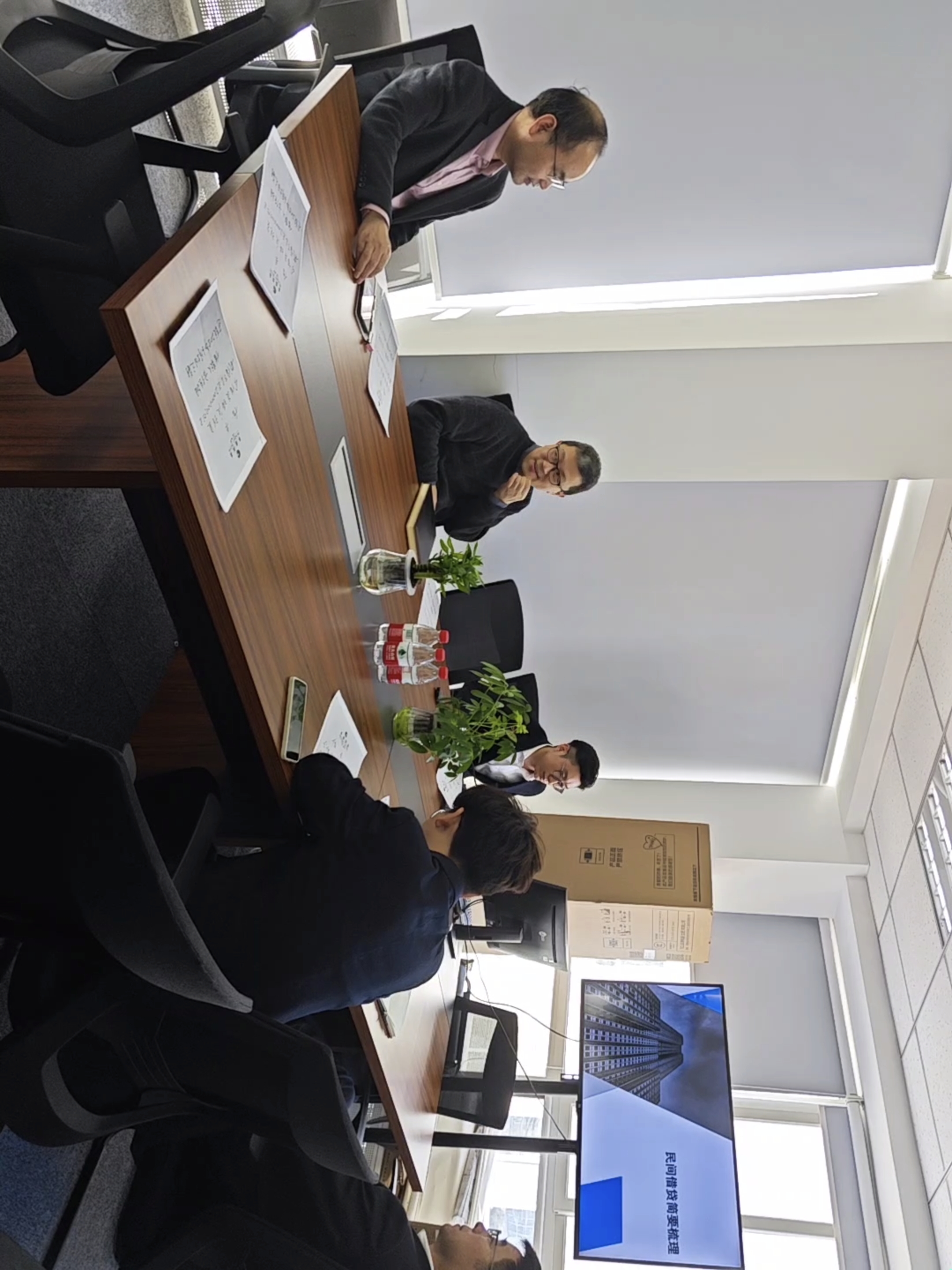 微信图片_202306201016011.jpg
